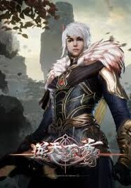 Against The Sky Supreme Episode 483 English Subtitles