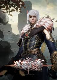 Against The Sky Supreme Episode 483 English Subtitles