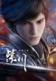 Purple River Season 2 Episode 30 English Subtitles