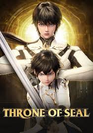 Throne of Seal Episode 196 English Subtitles