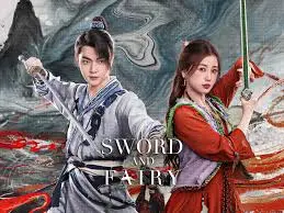 Sword and Fairy 3