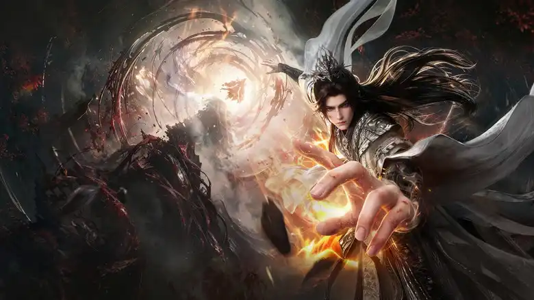 Renegade Immortal Movie 2: Slaying the Blood Progenitor